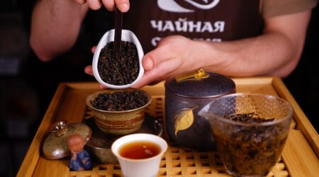 Что такое чай ГАБА и в чем его особенность?