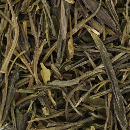 Жёлтый чай Хошань Хуан Я - фото 1