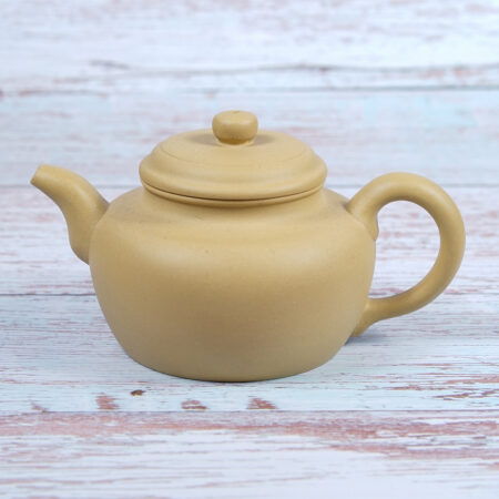 Исинский чайник 180 мл из исинской глины "Бэнь Шань" - фото 2