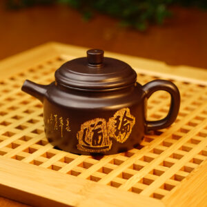Исинский чайник Дэ Чжун "Колокол добродетели" 200 мл.