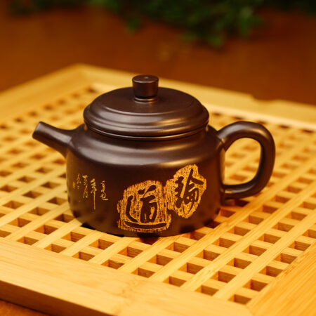 Исинский чайник Дэ Чжун "Колокол добродетели" 200 мл. - фото 1