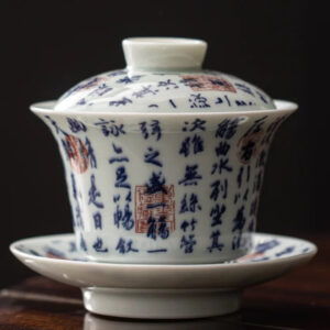 Гайвань, керамика, 140 мл. "Китайское письмо" (ручная роспись)