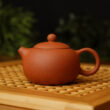 Исинский чайник Си Ши 180 мл. 