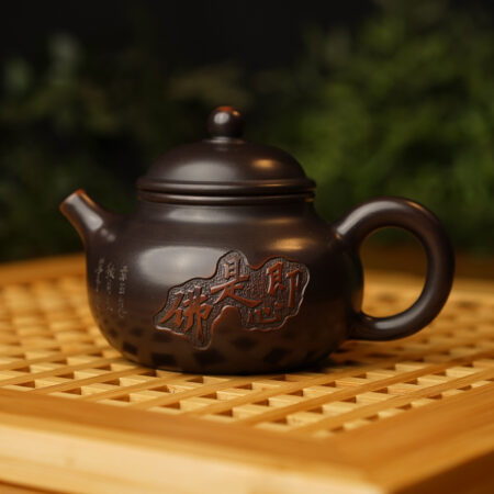Чайник из Гуанси Жунтянь 200 мл., керамика Нисин Тао "Подмастерье" - фото 1