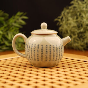 Чайник из керамики 180 мл. «Сутра»
